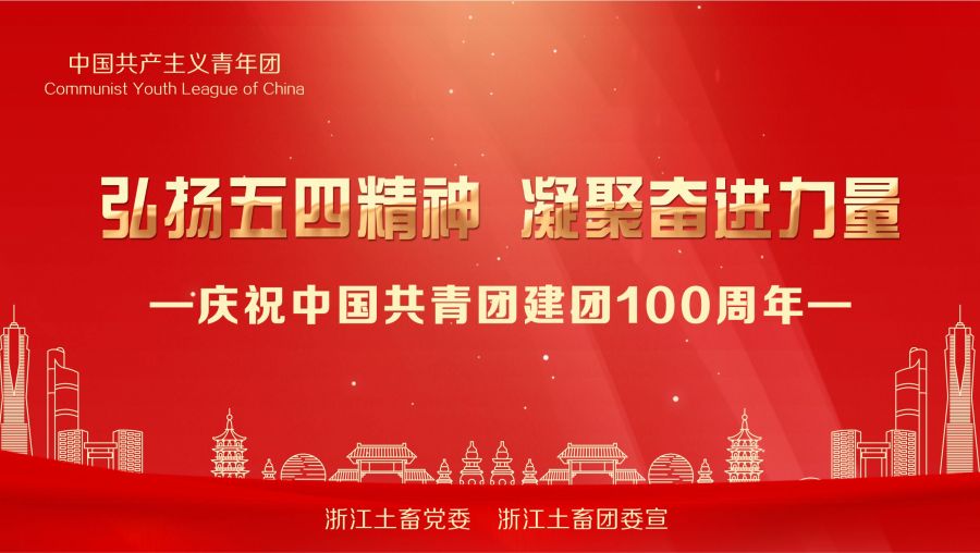 1650962916395608cqrA.jpg 微信圖片_20220422165711.jpg